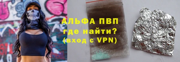 амф Аркадак