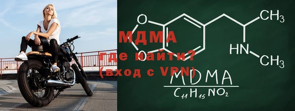 мяу мяу мука Пересвет