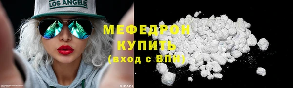 амф Аркадак