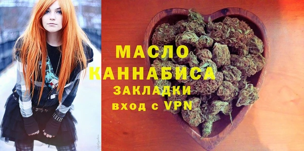 амф Аркадак