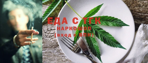 амф Аркадак