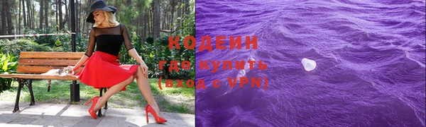 амф Аркадак