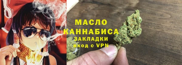 мяу мяу мука Пересвет