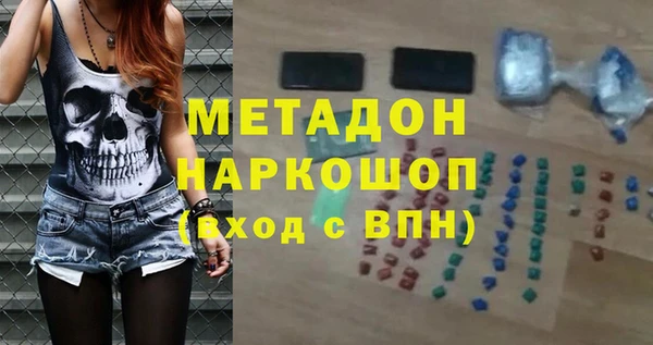 амф Аркадак