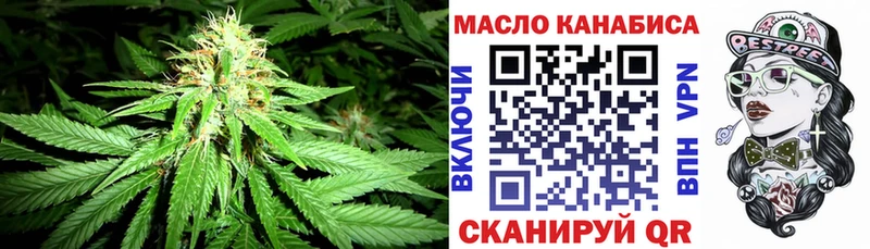 mega маркетплейс  сколько стоит  Судогда  ТГК Wax 