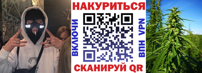 даркнет сайт  Судогда  ссылка на мегу ссылка  Шишки марихуана VHQ 